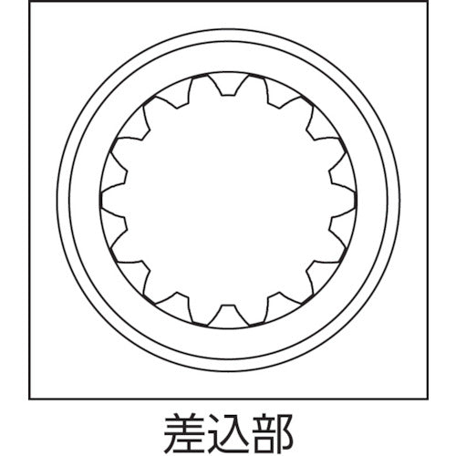 FPC No. 5 spline socket, #5 spline, 30mm across flats, SSW-30, 1 pc
