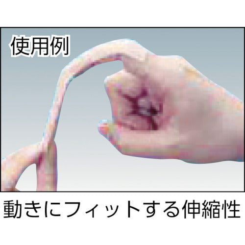 3M 넥스케어 신축하는 천 테이프 25mm×2m MT25NN 1권