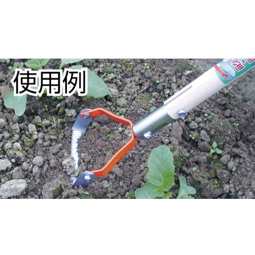 Doukan Grass Shaver Replacement Blade for Kezutaro Slim DK801K 1 Piece