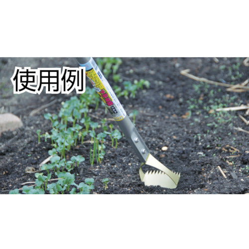 Doukan Grass Scraper Weed Remover Thick Replacement Blade (for Long Handle) DK811K 1 Piece