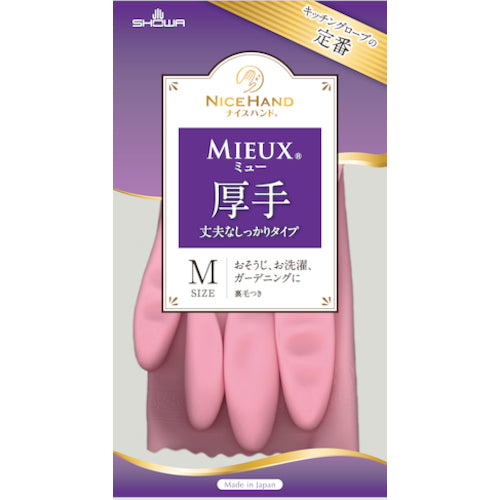 SHOWA 塩化ビニール手袋 ナイスハンドミュー厚手 ピンク Mサイズ NHMIA-MP 1 双