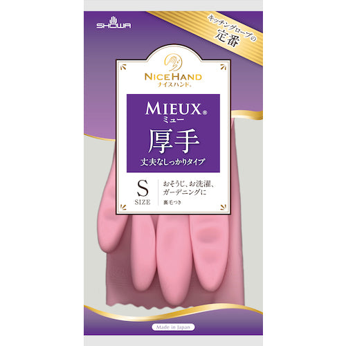 SHOWA PVC Gloves Nice Hand Mew Thick Pink S Size NHMIA-SP 1 Pair