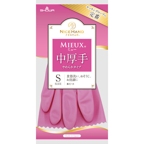 SHOWA PVC Gloves Nice Hand Mew Medium Thick Pink S Size NHMIC-SP 1 Pair