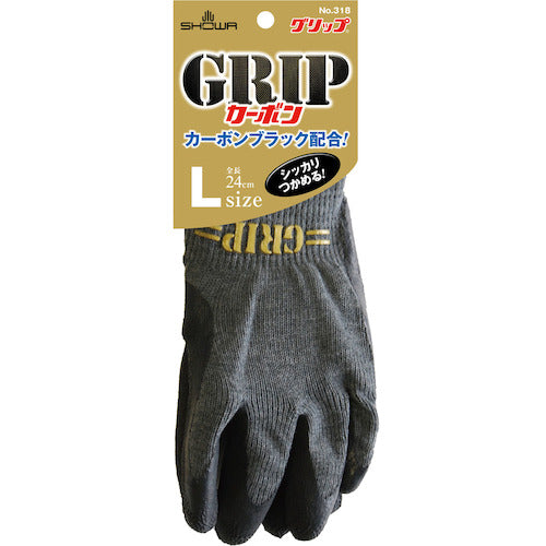 SHOWA 天然ゴム背抜き手袋 グリップカーボン ブラック Lサイズ NO318-LBK 1 双