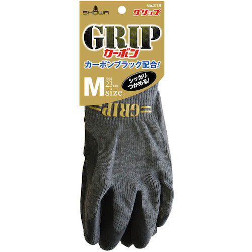 SHOWA 天然ゴム背抜き手袋 グリップカーボン ブラック Mサイズ NO318-MBK 1 双