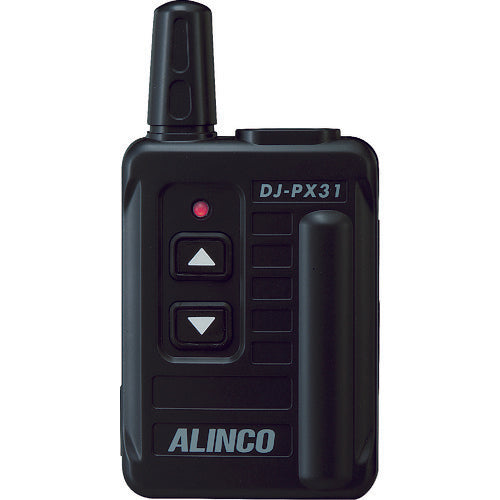 Alinco Compact Low Power Transceiver Black DJPX31B 1 unit