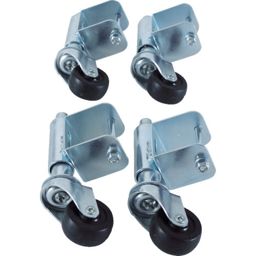 TRUSCO 3-4 step aluminum work platform spring casters, set of 4, TSC-2A 1 S