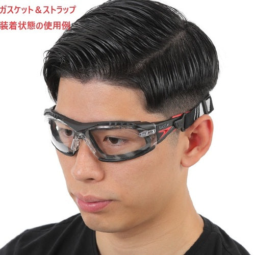 Bolle Twin Eye Protective Glasses Rush Plus Clear Lens (JIS) 1662301JP 1 pc