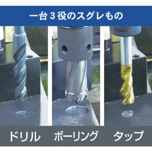 양육 드릴 척 홀더(51149) ISK-DH130 1개