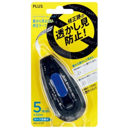 플러스 47614) WH-015P 뒤에서 보이지 않는 수정 테이프 10m 폭 5mm 47614 1개