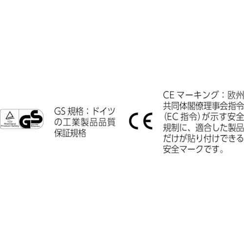 TRUSCO 핸드 팔레트 트랙 2t 용 L1220XW680 THP-20-612 1 대