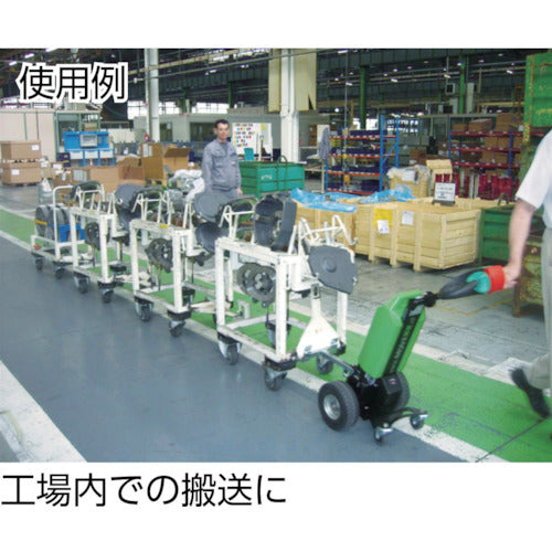 Movexx Electric Transport Vehicle Option Additional Weight 30kg OPT0044 1 pc