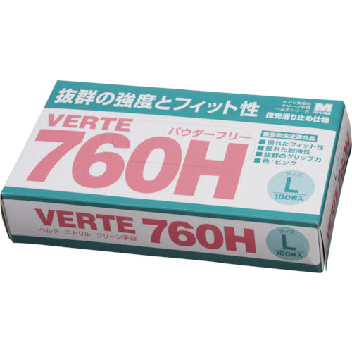 Midori Anzen Nitrile Disposable Gloves, Thin, Powder-Free, Pink, L (100 pieces) VERTE-760H-L 1 box