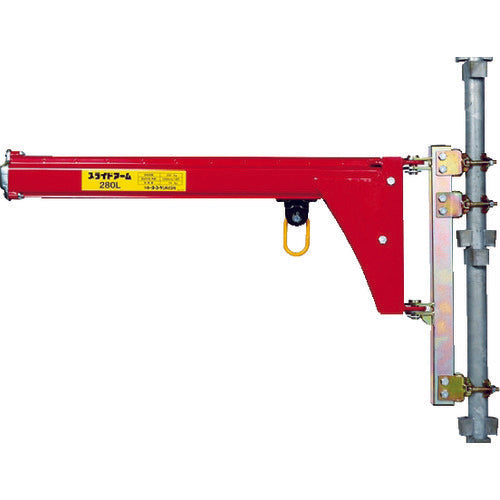 TKK スライドアーム 280L 分割式 280L 1 台