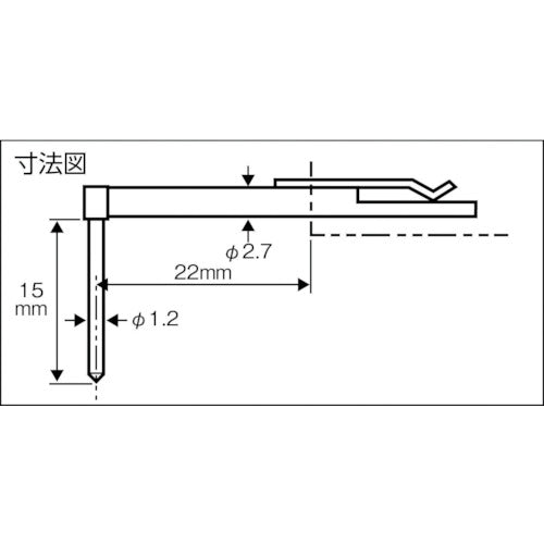 Tokyo Seimitsu Interchangeable roughness profile probe Deep groove/R groove DM43815 1 piece