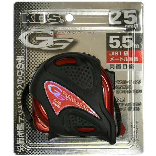 KDS Double G V25 width 5.5m GGV25-55 1 piece