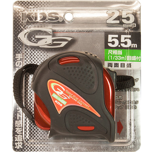 KDS Convex Double G-V 25 width 5.5m Masame GGV25-55S 1 piece