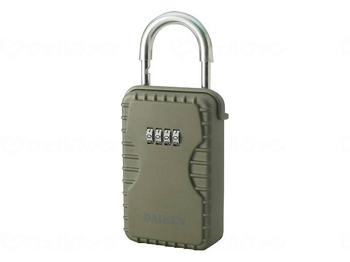 Matsuroku Key Storage Box DK-N200