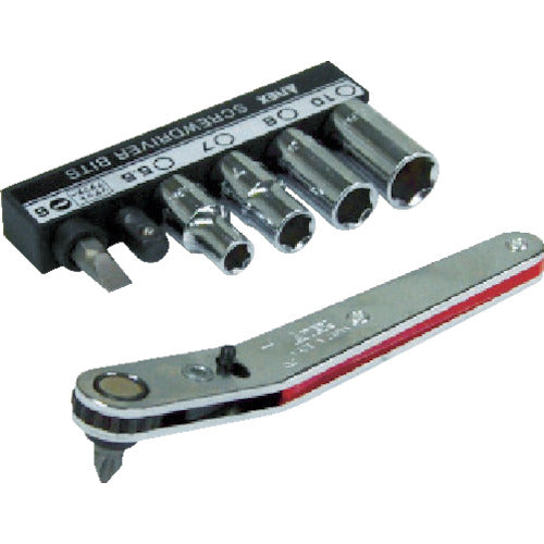 Annex Bent-up head offset ratchet driver socket set 427S 1 piece