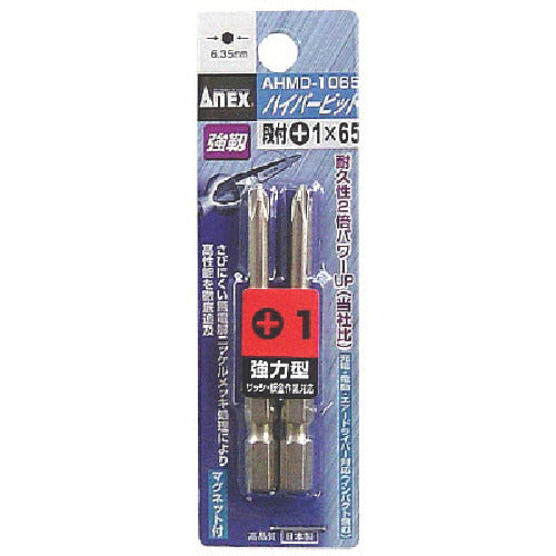 아넥스 하이퍼비트 2개 세트 단부 +1×65 AHMD1065 1 PK