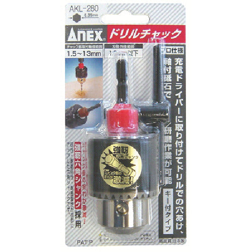Annex Drill Chuck 1.5-13mm AKL-280 1 pc