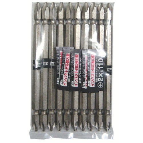 Annex Silver (loose) Bits in bag, double-headed +2 x 110 AS-20W-2-110 10 pieces