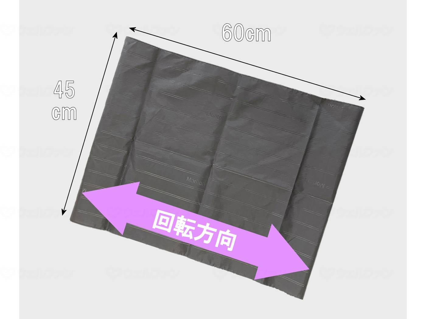 모리토 이좌 에몽 시트 BLACK 블랙 M