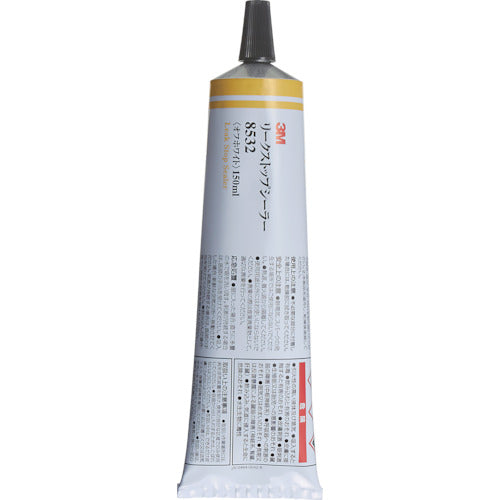 3M リーク ストップ シーラー 8532 オフホワイト 150ml 8532 1 本