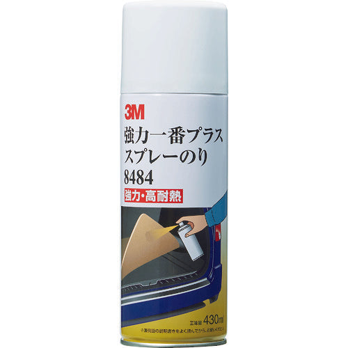 3M 強力一番プラス スプレーのり 8484 黄色 430ml 8484 1 本