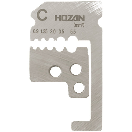 HOZAN Replacement Blade for P-90-C P-910 1 piece