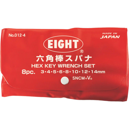 エイト 六角棒スパナ 標準寸法 ビニールポーチ入 8本セット 3〜14mm 012-4 1 S