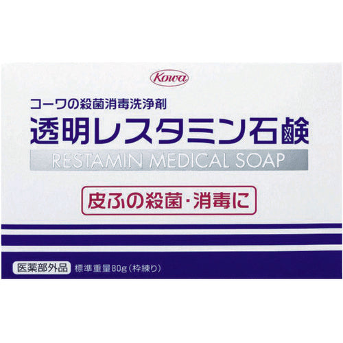 Kowa Transparent Restamin Soap 80g 12883 1 piece