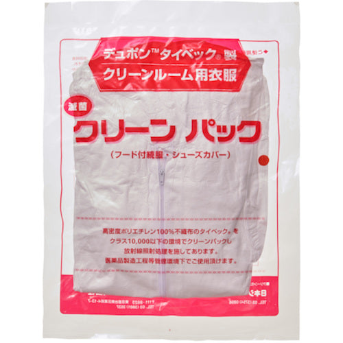 アゼアス タイベック(R)製 滅菌パック 3Lサイズ 7700-3L 1 S