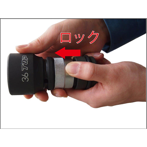 TOP 임팩트 렌치용 원터치 어댑터(변환 타입) 오목 19.0 볼록 12.7 EPA-64 1개