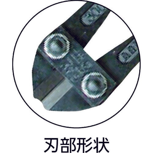 ARM 볼트 클리퍼 300mmBC 타입 BC-300 1 丁