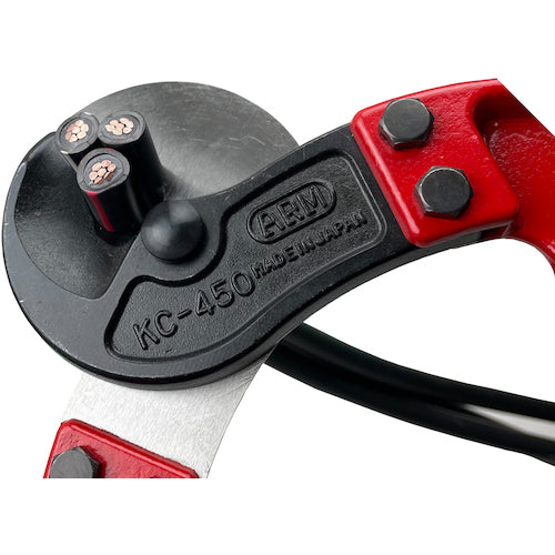 ARM Cable Cutter Replacement Blade for KC-450 KCJ-450 1 S