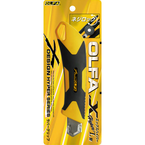 OLFA X-Hyper L-type (Screw Lock) 224B 1 piece