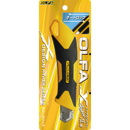 OLFA X-Hyper AL type (auto-lock) 225B 1 unit