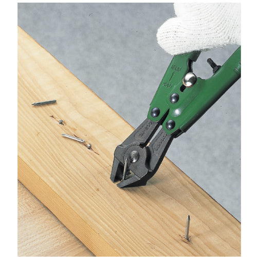 Three Peaks Green Nippers (with spring) 200mm GN-200 1 piece