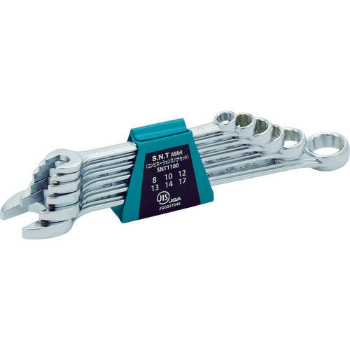 ASH Single-eye Open-end Wrench SNT1100 1 S