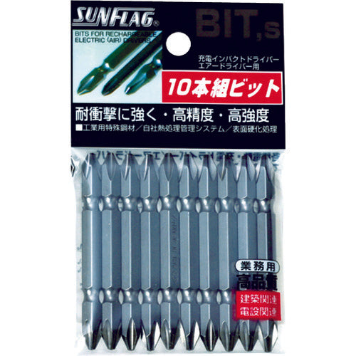 선플래그 브론즈 양두 비트 #1×65 (10개입) ASV-1065M-1-65 1 PK