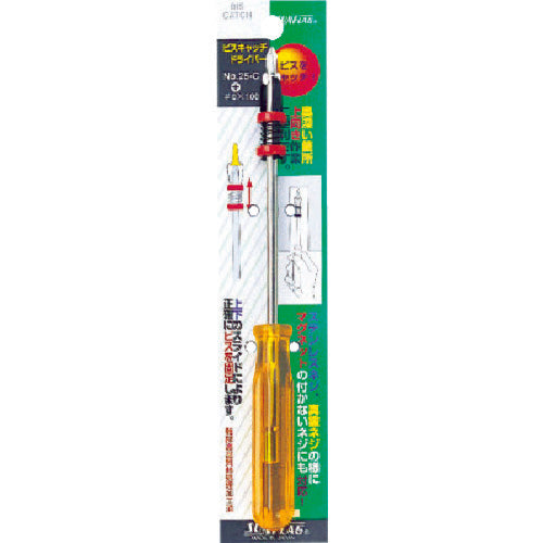 Sunflag Screw Catch Driver #0 x 100mm NO25-C-0 1 piece