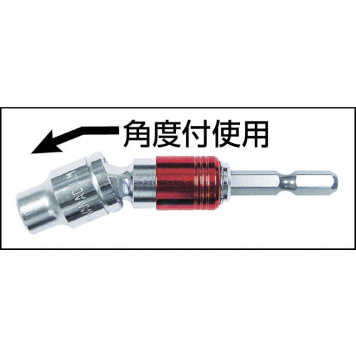 Sunflag Socket Joint 3-minute angle SAW-3 1 piece