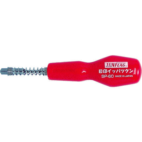 선플래그 이파츠쿤 SP-60 1개