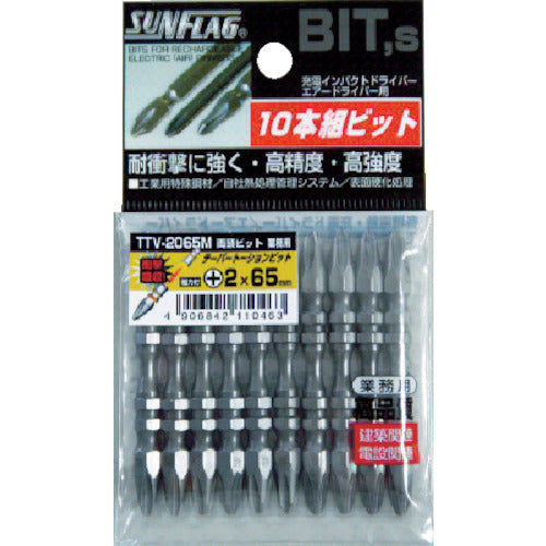 サンフラッグ テーパースリムトーションビット10本組#2X65 TTV2065M 1 PK