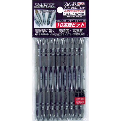 Sunflag Tapered Slim Torsion Bit 10-piece set #2X110 TTV2110M 1 PK