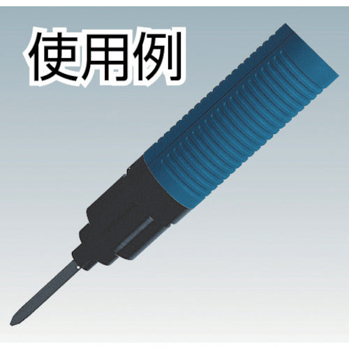 デルボ トルク調整リングカバー(57955) DLW5500 1 個