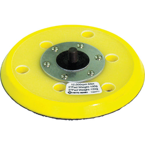 Nitto APS-125SV Pad 5 V-HASSY 53569 (TB03649) NO.53569 1 pc