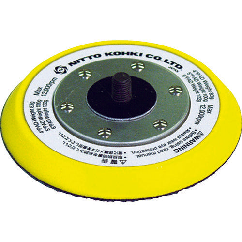 닛토 APS-100용 패드 4 V-NHASSY 55099(TB03925) NO.55099 1개