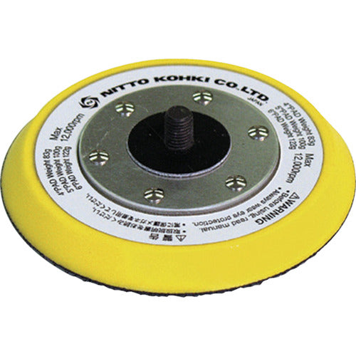 Nitto APS-100 Pad 4 L-NHASSY 55100 NO.55100 1 pc